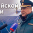 Поздравление начальника Главного управления МЧС России по Архангельской области Шахобиддина Ваккосова с Днем российской печати - МЧС Архангельской области