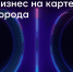 Источник: 29.ru/award - 29.Ru