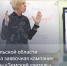 В Поморье стартовала заявочная кампания программы «Земский учитель» - Пресс-центр Правительства