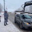 Должник стал пешеходом - УФССП