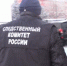 Эхо девяностых. В Северодвинске раскрыто убийство тридцатилетней давности - Tv29.Ru