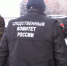 В Архангельской области установлен подозреваемый в убийстве местного жителя, совершенном в 1996 году - Следственный комитет