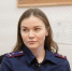 Марина Штыкнова — следователь по особо важным делам регионального СУ СКР | Источник: Иван Митюшёв / 29.RU - 29.Ru