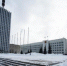 Фото: News29 - News29.Ru