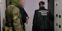В Архангельской области двое жителей областного центра подозреваются в хищении боеприпасов - Следственный комитет