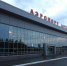 На продолжение модернизации аэропорта Архангельск планируется привлечь из федерального бюджета 3,9 млрд рублей - Tv29.Ru