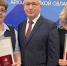 Министерство образования Архангельской области - Пресс-центр Правительства