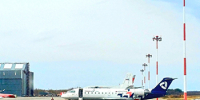 Реконструкцию аэропорта Архангельск продолжат в 2026 году - Бизнес-класс Архангельск