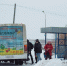 Тариф недавно подняли | Источник: Иван Митюшёв / 29.RU - 29.Ru
