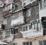 Фото: News29 - News29.Ru