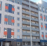 dom_onega_big.jpg - Бизнес-класс Архангельск