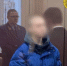 Архангелогородец, устроивший резню в техникуме, получил 13 лет заключения - ИА Dvina29