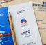 Предприятия Поморья приглашают на выставку «ИННОПРОМ. Узбекистан» - ИА Dvina29