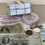 Более 3,5 тыс. северян посетили музей Банка России в Архангельске в 2025 году - Бизнес-класс Архангельск