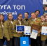 Фото: штаб молодежных трудовых отрядов Архангельской области - Пресс-центр Правительства