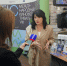 statikova_t_arctic_open.jpg - Бизнес-класс Архангельск