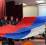 Фото предоставлено пресс-службой Движения Первых Архангельской области - Пресс-центр Правительства