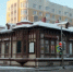 Фото: News29 - News29.Ru