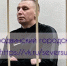 В Северодвинске осудили наркосбытчика Котлова, бегавшего от следствия - Tv29.Ru