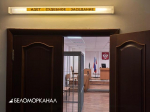 Северодвинский алководитель получил обязательные работы и лишился своего авто