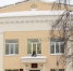 Котласский суд рассмотрит дело о даче взяток в особо крупном размере - ГТРК Поморье