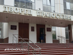 В Северодвинске будут судить местного дебошира, ударившего полицейского