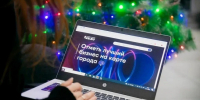 Оставьте свой голос, чтобы выбрать самый достойных  | Источник: Иван Митюшёв / 29.RU - 29.Ru