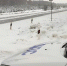 Фото: Госавтоинспекция Архангельской области - News29.Ru