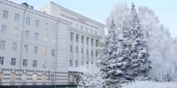 Северный государственный медицинский университет отметит День российской науки - СГМУ