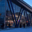 Фото: News29 - News29.Ru