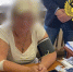 Горбатова сказала последнее слово. Ей грозит четыре года - Tv29.Ru