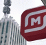 Фото: News29 - News29.Ru