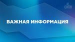 Приглашаем на программу профессиональной переподготовки «Управление качеством»