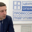 Девятиклассники, не прошедшие итоговую аттестацию, смогут пройти профессиональное обучение - ГТРК Поморье