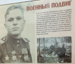 В Северодвинске работает выставка картин художника-фронтовика