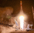 С космодрома Плесецк запустили ракету-носитель «Союз-2.1б» - Бизнес-класс Архангельск