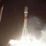 С космодрома Плесецк успешно запустили ракету-носитель «Союз-2.1б» - ГТРК Поморье