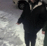 JPEG Файл - УМВД Архангельской области