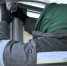 Фото: News29 - News29.Ru