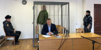 Фото: Северодвинский городской суд - News29.Ru
