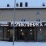 В Мирном начала работу новая поликлиника - ИА Dvina29