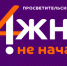 Поморье присоединится к федеральному проекту по борьбе с вейпингом и курением несовершеннолетних - Пресс-центр Правительства