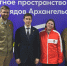 Труд - крут - таков девиз молодежных трудовых отрядов Архангельской области - Единая Россия