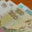 Фото: News29 - News29.Ru
