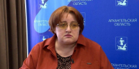 В Поморье проходит неделя информационной безопасности и профилактики мошенничества - ГТРК Поморье