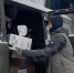 Фото: Губернаторский центр «Вместе мы сильнее» - Пресс-центр Правительства