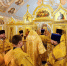 Митрополит Корнилий совершил Божественную литургию в праздник святителей Василия Великого, Григория Богослова и Иоанна Златоустого - Архангельская епархия