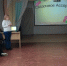 Угадай мелодию - ЦБС города Архангельска