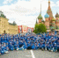 Фото: ВОД «Волонтеры Победы» - Пресс-центр Правительства