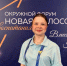 В Архангельской области реализуется проект «Навигаторы детства» - ИА Dvina29